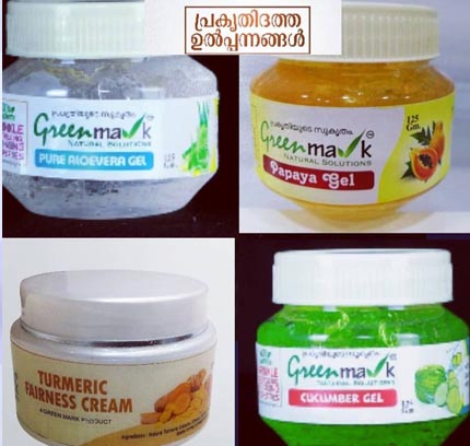 Greenmark Natural solution
